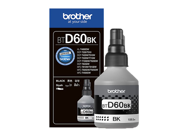 Brother BTD60BK Black