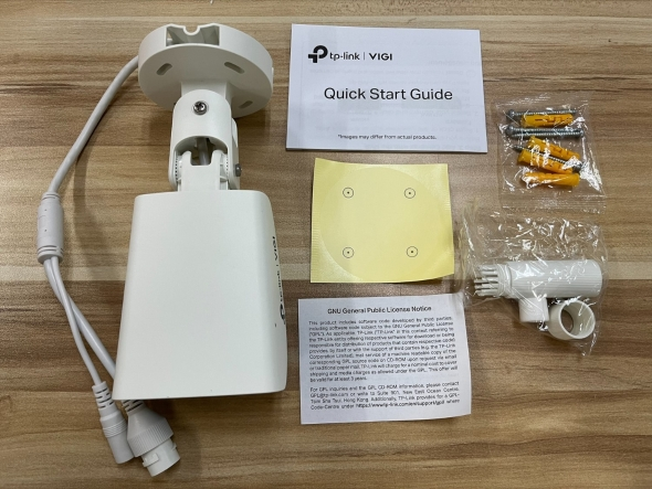 VIGI C340 4MP Outdoor Full-Color Bullet Network Camera view 7